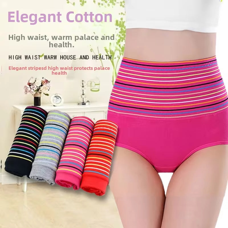 High-Waisted Pure Cotton Striped Shapewear Panties (PACK OF 2) - The Luissa